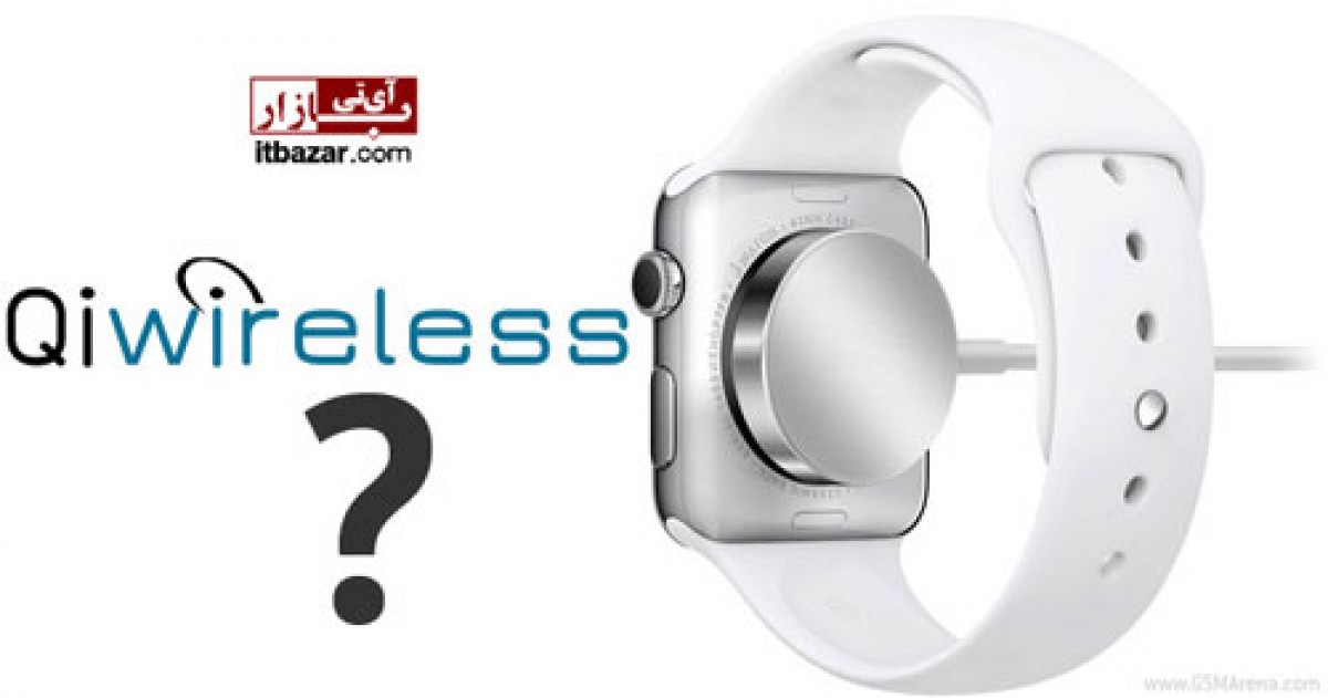 شارژر های Qi مناسب برای اپل واچ Apple Watch