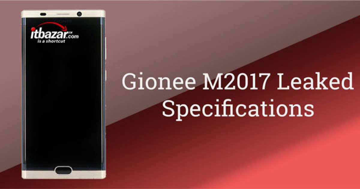 گوشی موبایل گیونی Gionee M2017 دارای باتری فوق العاده قدرتمند