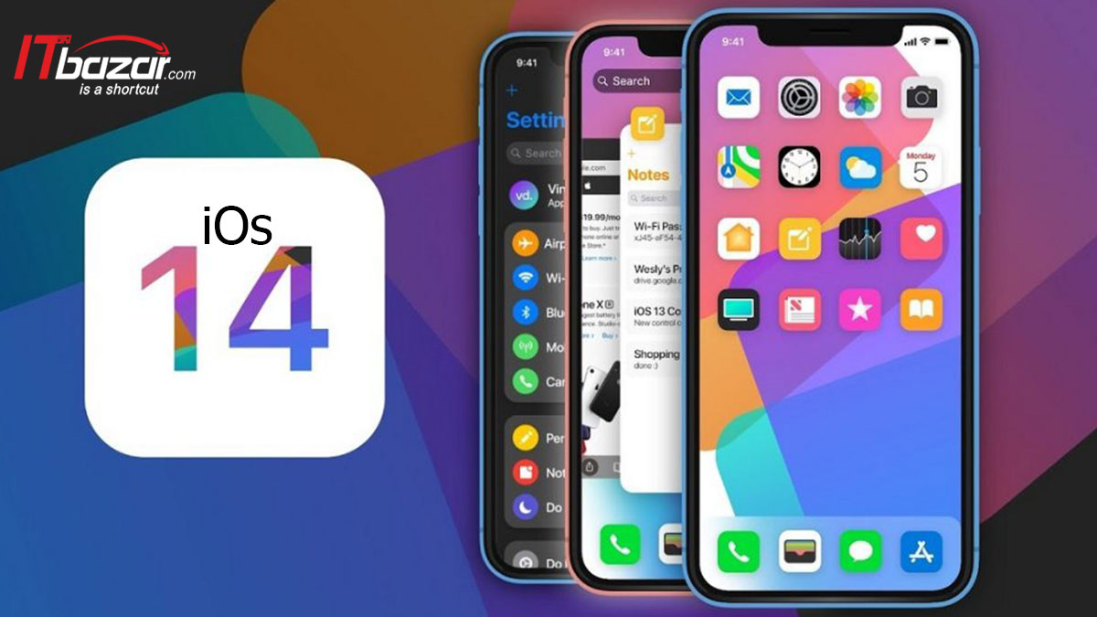 آپدیت ios 14 با قابلیت تست اپلیکیشن قبل از دانلود