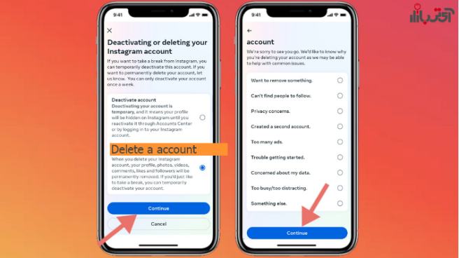 پاک کردن دائمی اکانت اینستاگرام