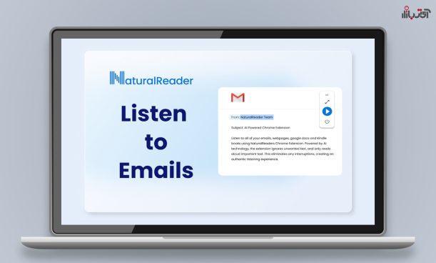 افزونه گوگل کروم NaturalReader تبدیل متن صفحات به فایل صوتی
