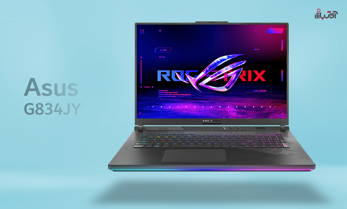 لپ تاپ ایسوس ROG Strix SCAR 18