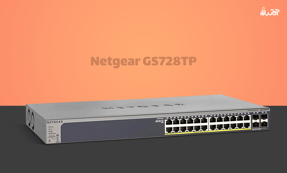 سوئیچ مدیریتی Netgear GS728TP