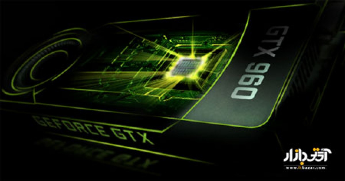 کارت گرافیک انویدیا GeForce GTX 960