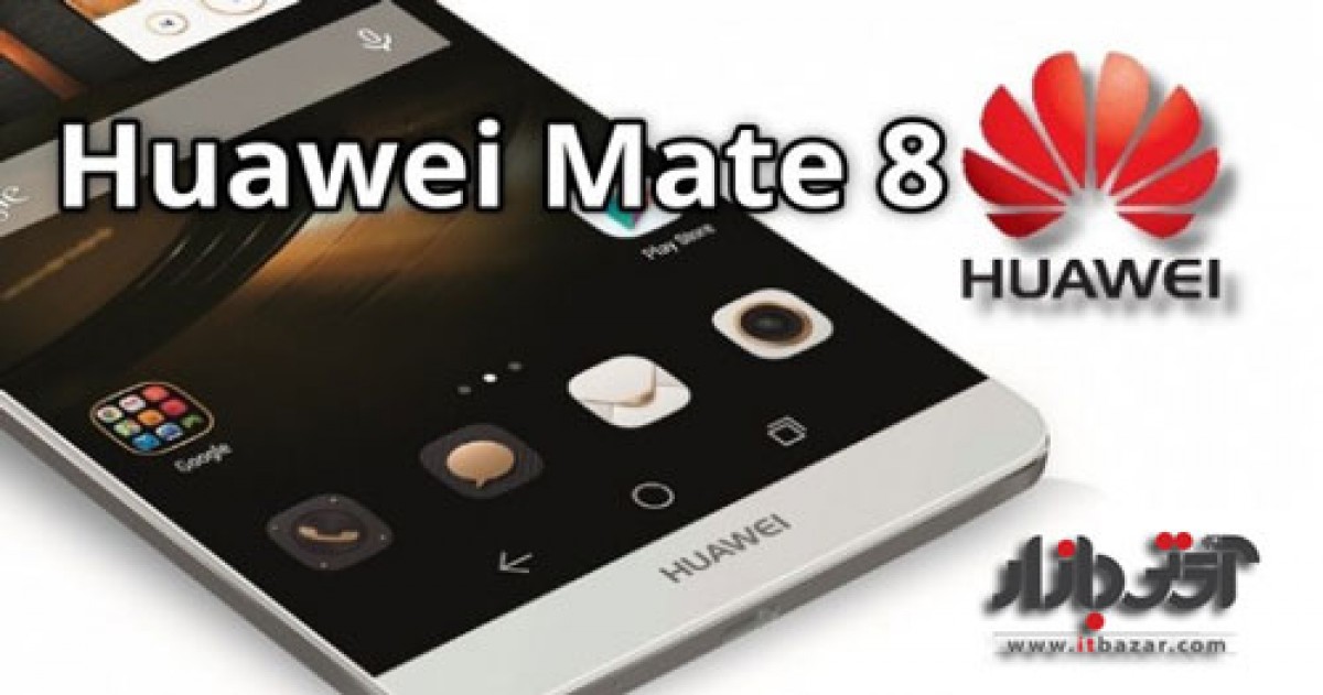 گوشی موبایل هوآوی Mate 8