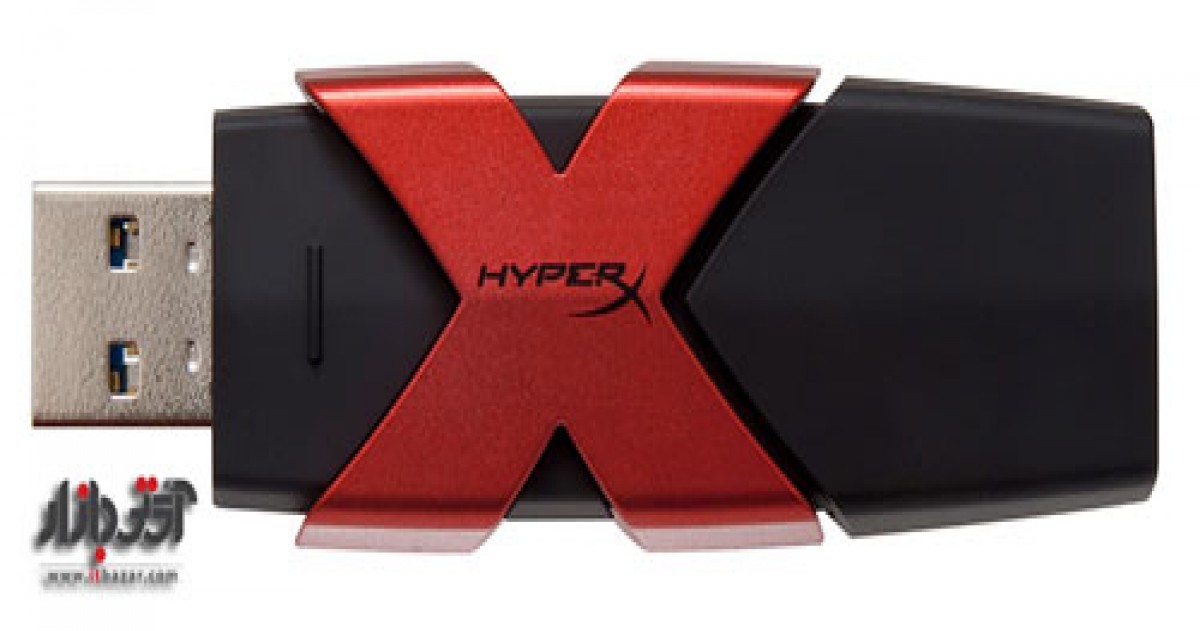 فلش مموری کینگستون HyperX