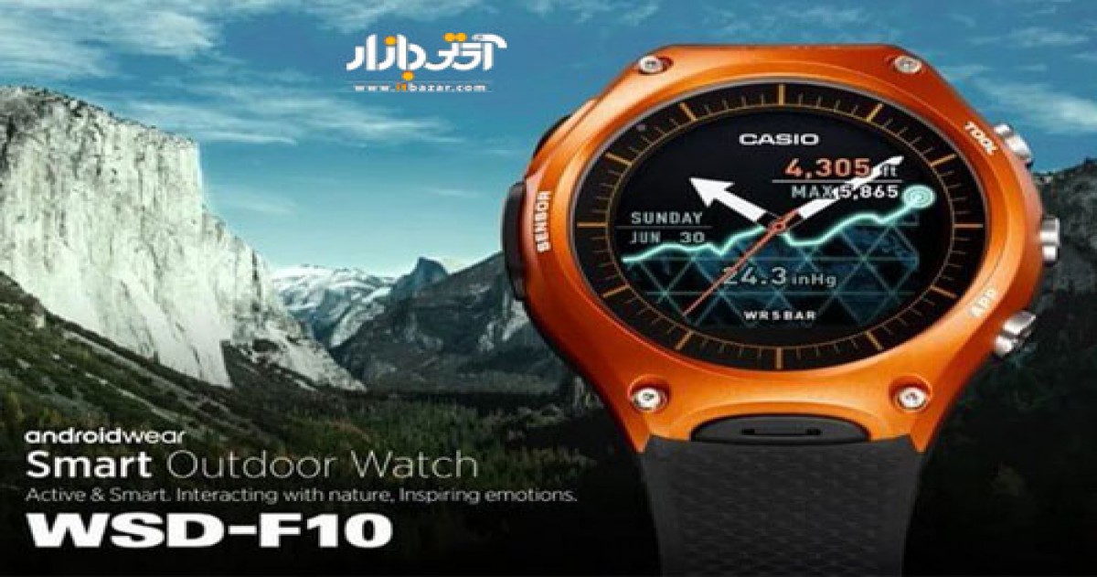 ساعت هوشمند کاسیو مدل WSD-F10