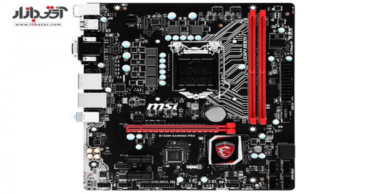 مادربرد گیمینگ MSI B150M PRO