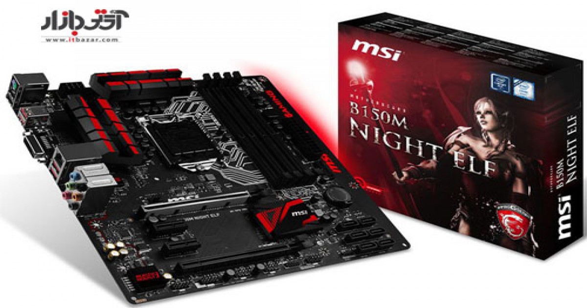 مادربرد گیمینگ MSI B150M PRO