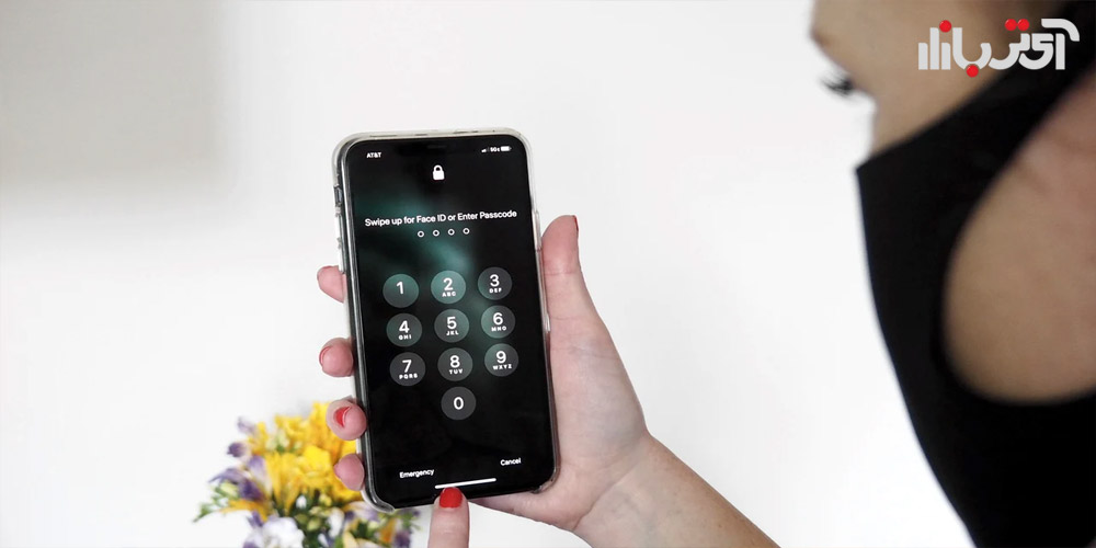 باز کردن قفل فیس آیدی با استفاده از قابلیت iOS 14.5