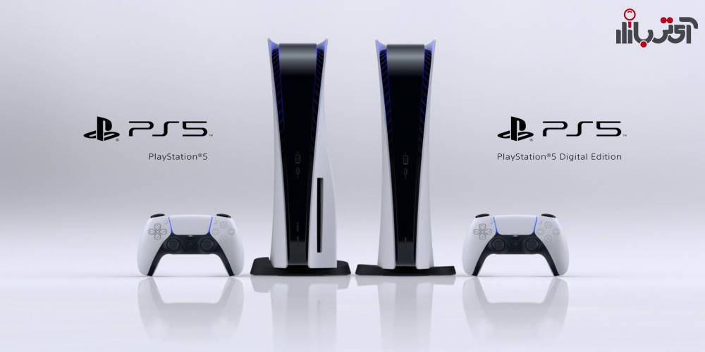 PS5 دیجیتال و غیر دیجیتال به همراه دسته بازی