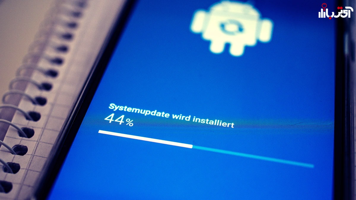 به روز رسانی سیستم عامل گوشی موبایل