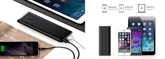 Anker A1252 PowerCore 15600mAh Power Bank