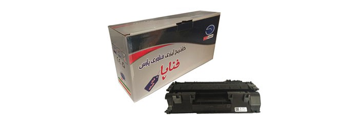  تونر کارتریج پرینتر لیزری اچ پی فناپا مشکی 05/80A