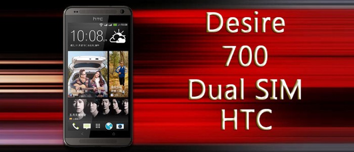 گوشی اچ تی سی Desire 700 8GB دو سیم کارت