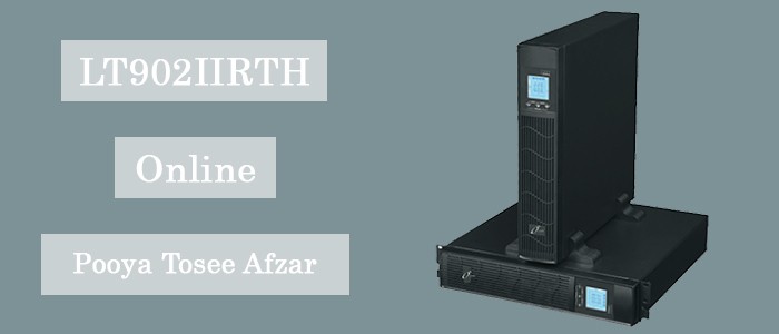 یو پی اس آنلاین تک فاز پویا توسعه افزار LT902IIRTH 2KVA با باتری اکسترنال