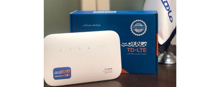 Mahannet TF-i60 TD-LTE Modem