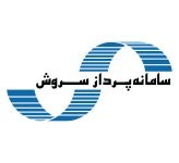گارانتی سامانه پرداز سروش