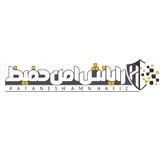 شرکت رایانش امن حفیظ