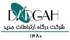 درگاه ارتباطات جدید- شیراز